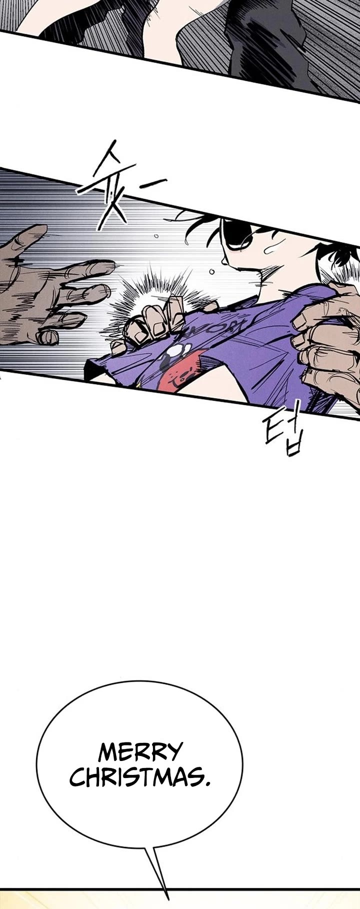 High Class chapter 67 page 15