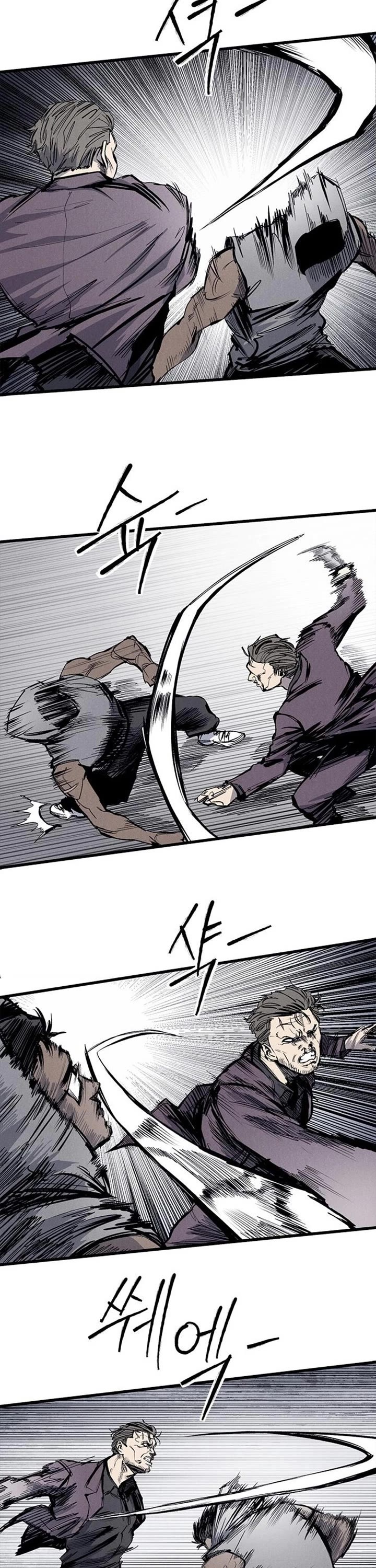 High Class chapter 67 page 17
