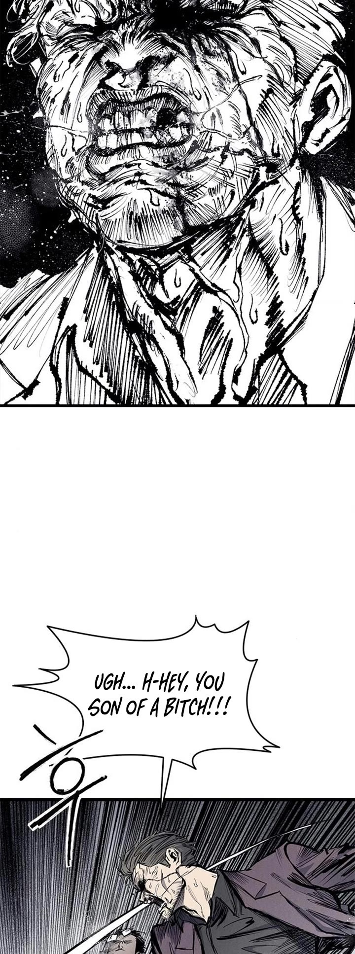 High Class chapter 67 page 19