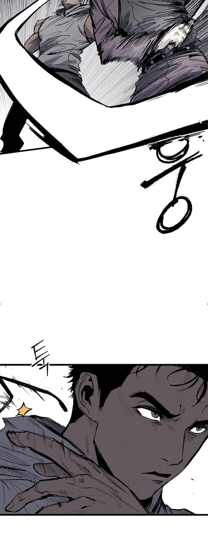 High Class chapter 67 page 20