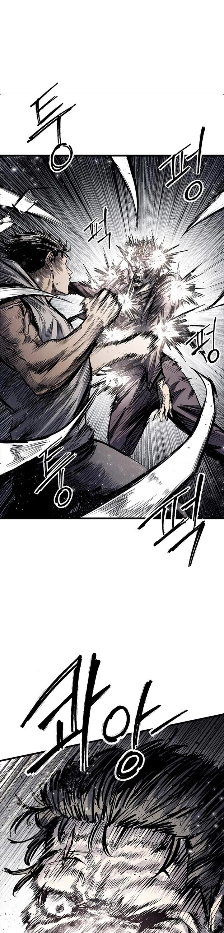 High Class chapter 67 page 21