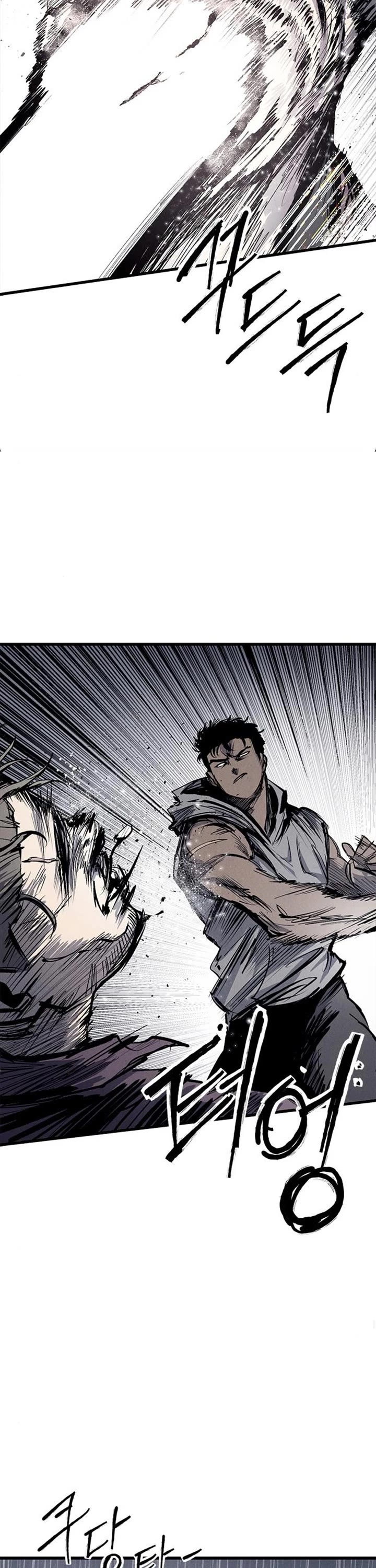 High Class chapter 67 page 22