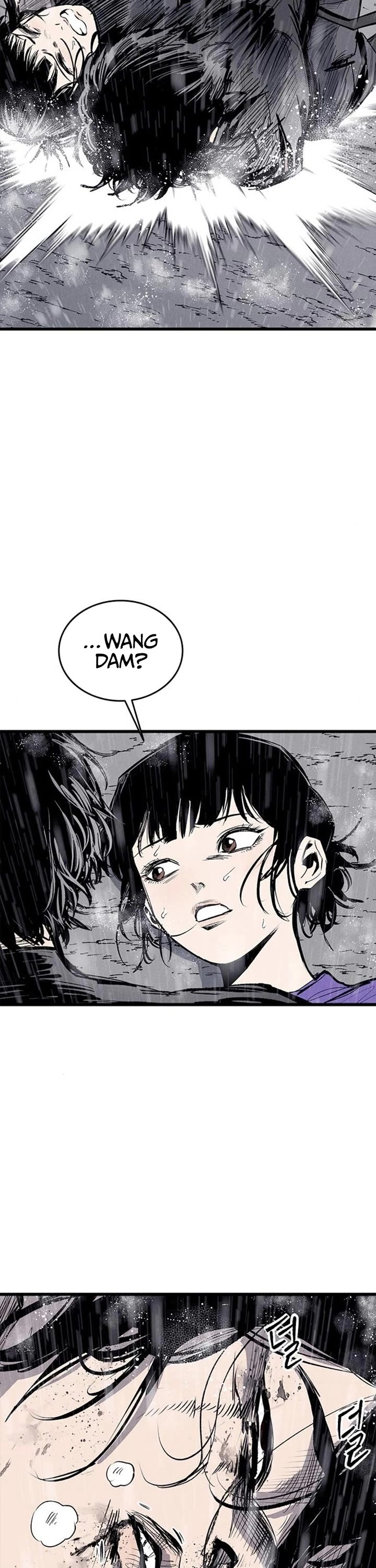 High Class chapter 67 page 4