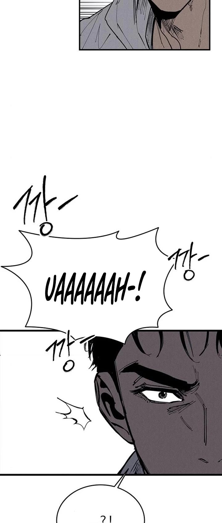 High Class chapter 67 page 43