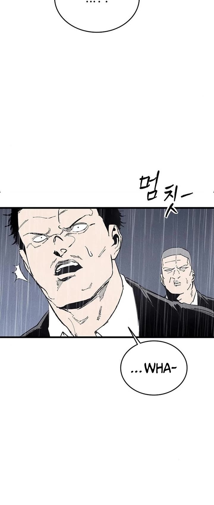 High Class chapter 67 page 44