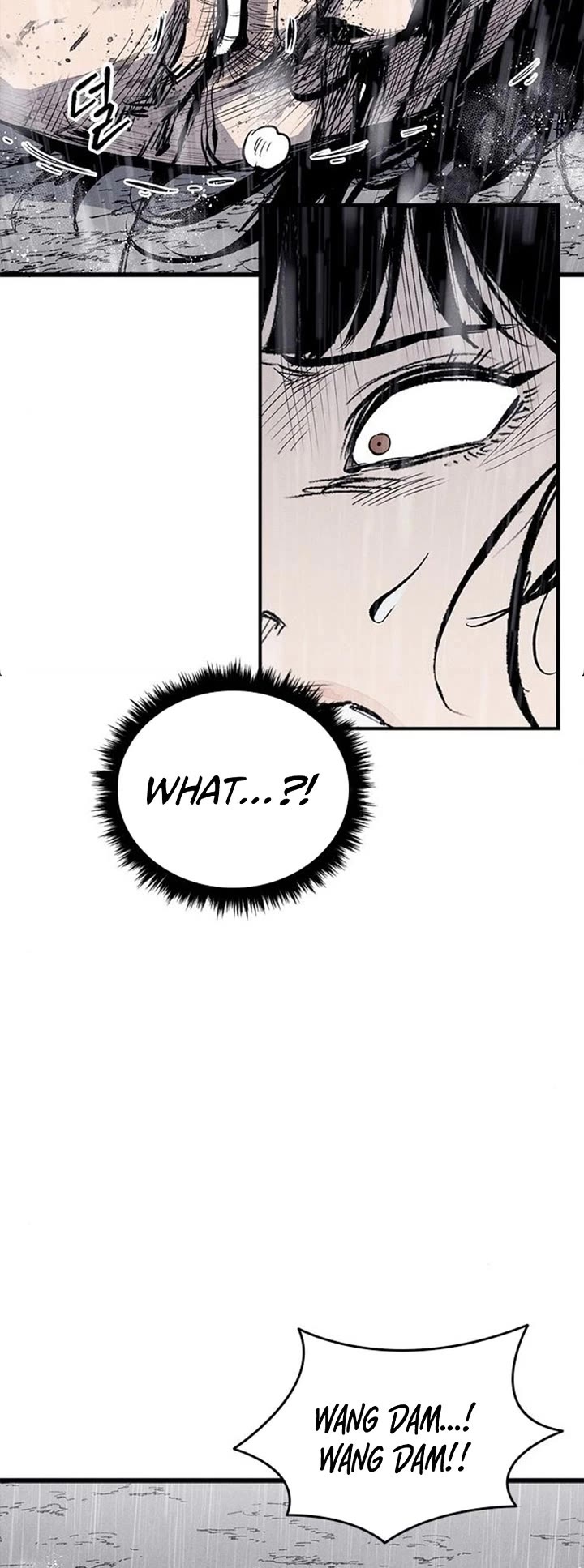 High Class chapter 67 page 5