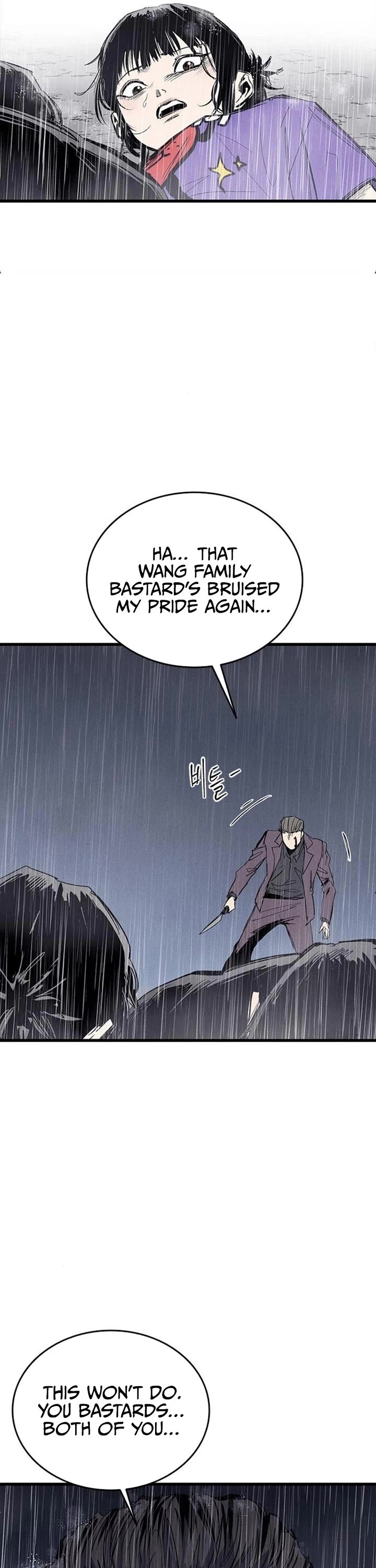 High Class chapter 67 page 7