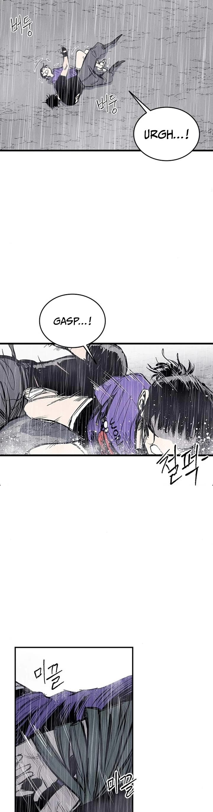 High Class chapter 67 page 9