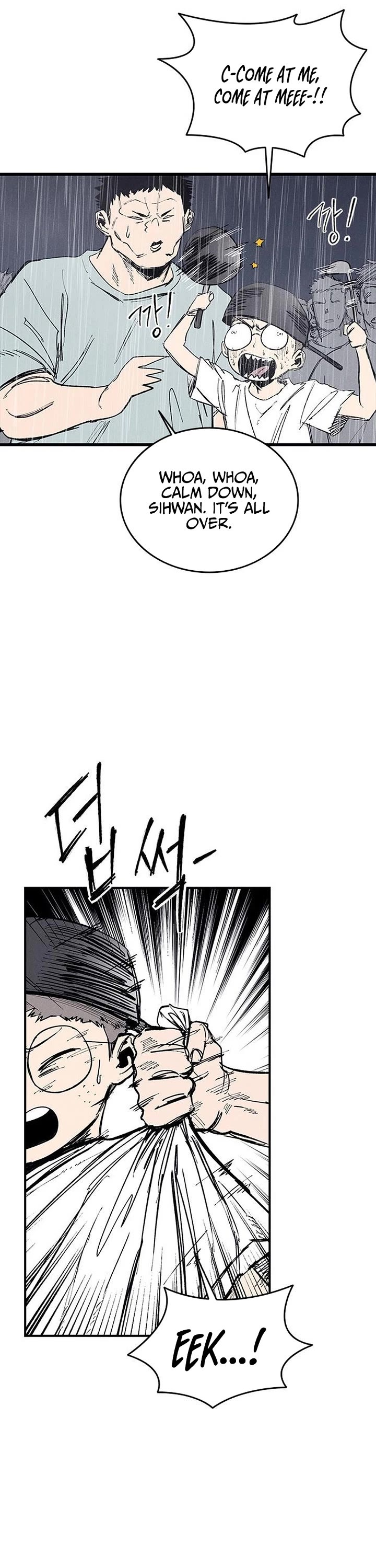 High Class chapter 68 page 11
