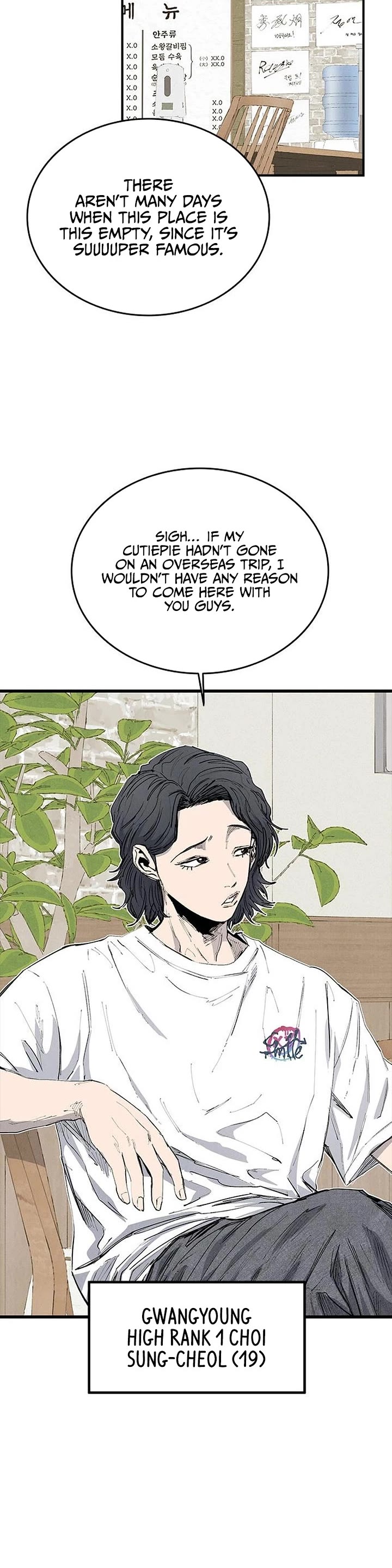 High Class chapter 68 page 19