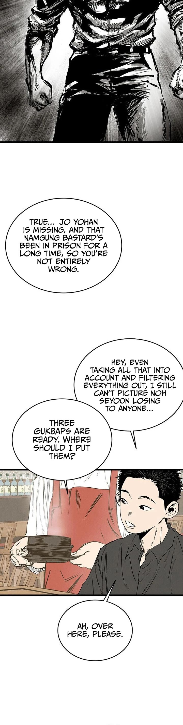 High Class chapter 68 page 23