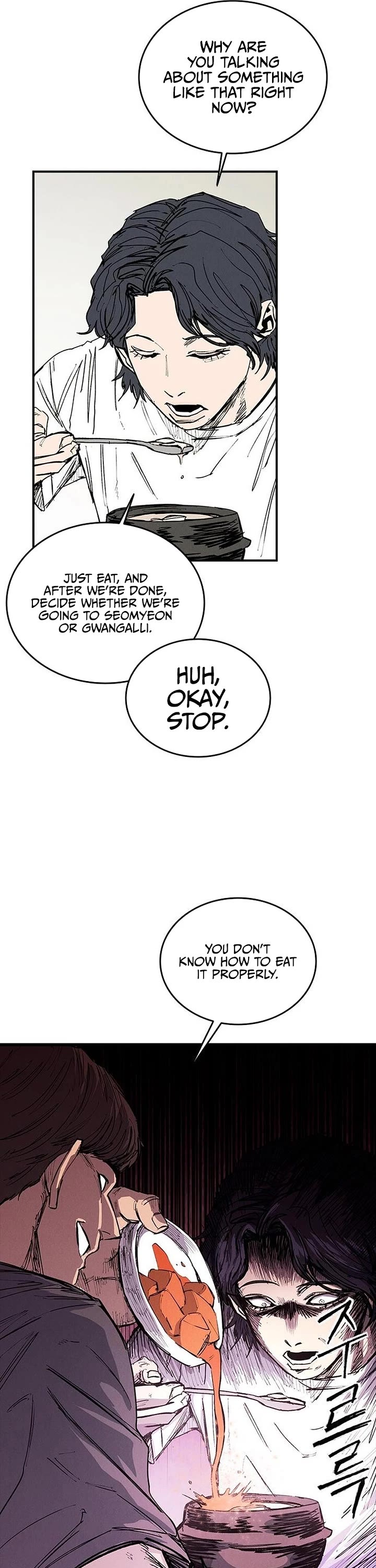 High Class chapter 68 page 24