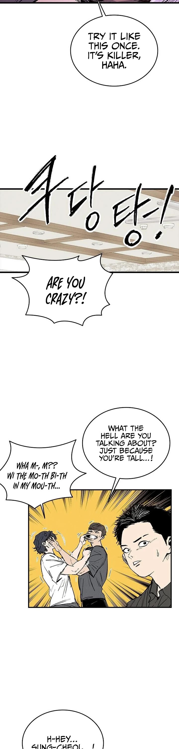 High Class chapter 68 page 25