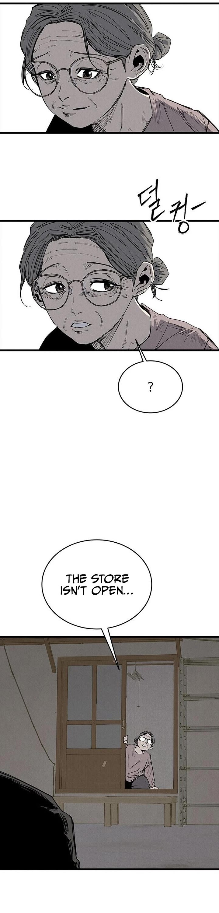 High Class chapter 68 page 34