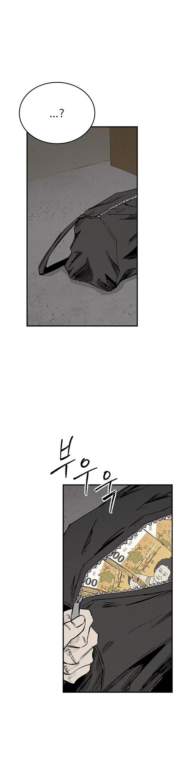 High Class chapter 68 page 35
