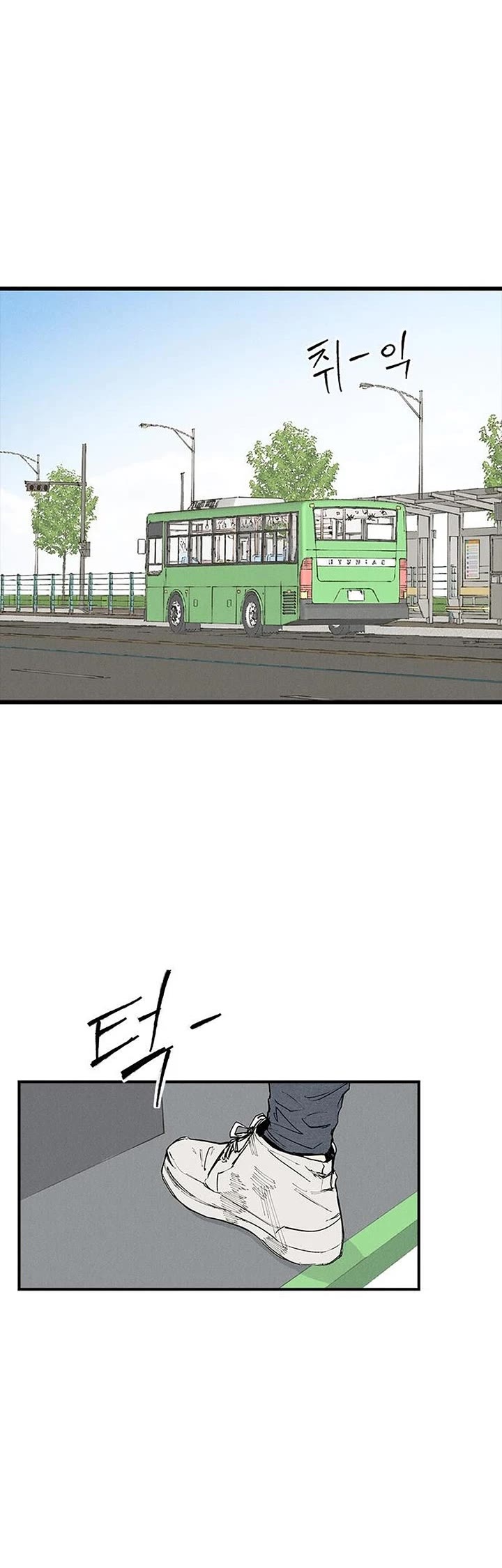 High Class chapter 68 page 38