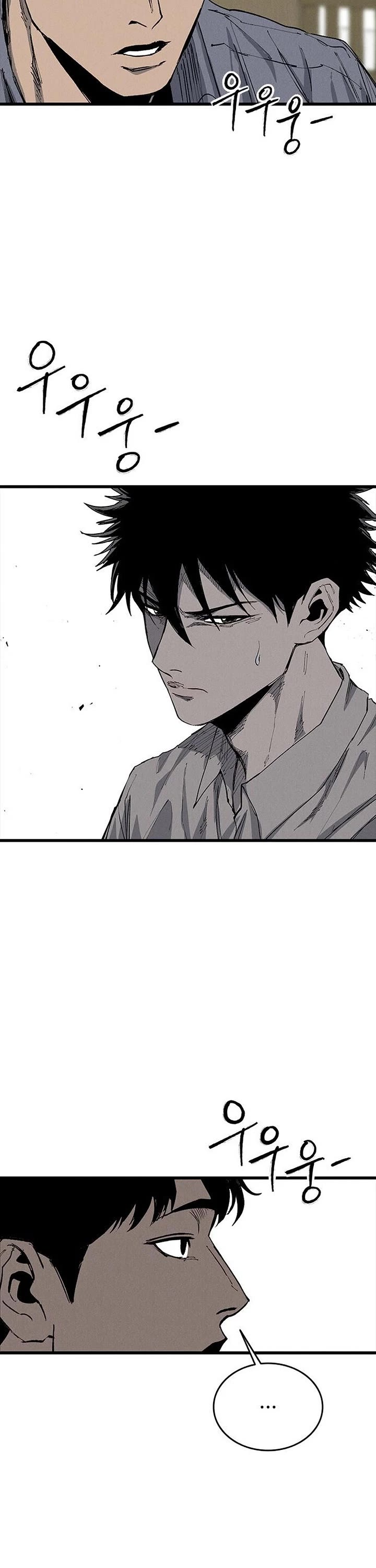 High Class chapter 68 page 58