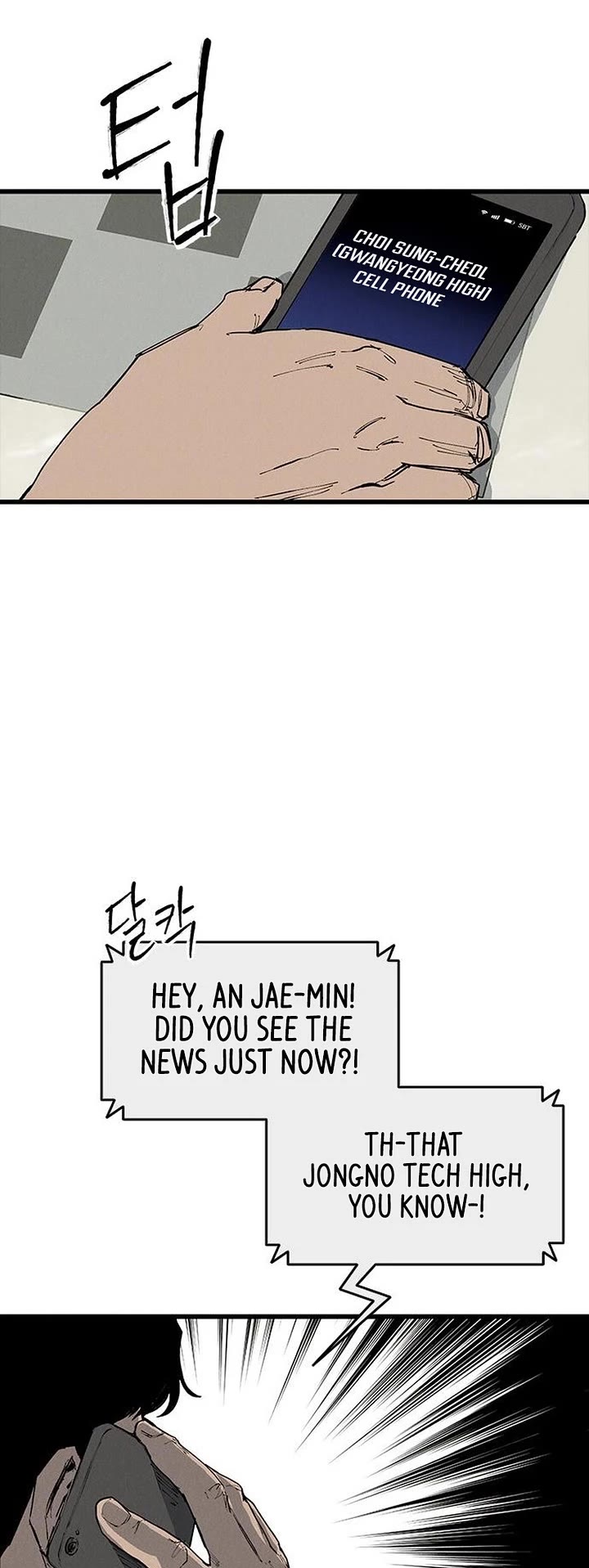 High Class chapter 68 page 59