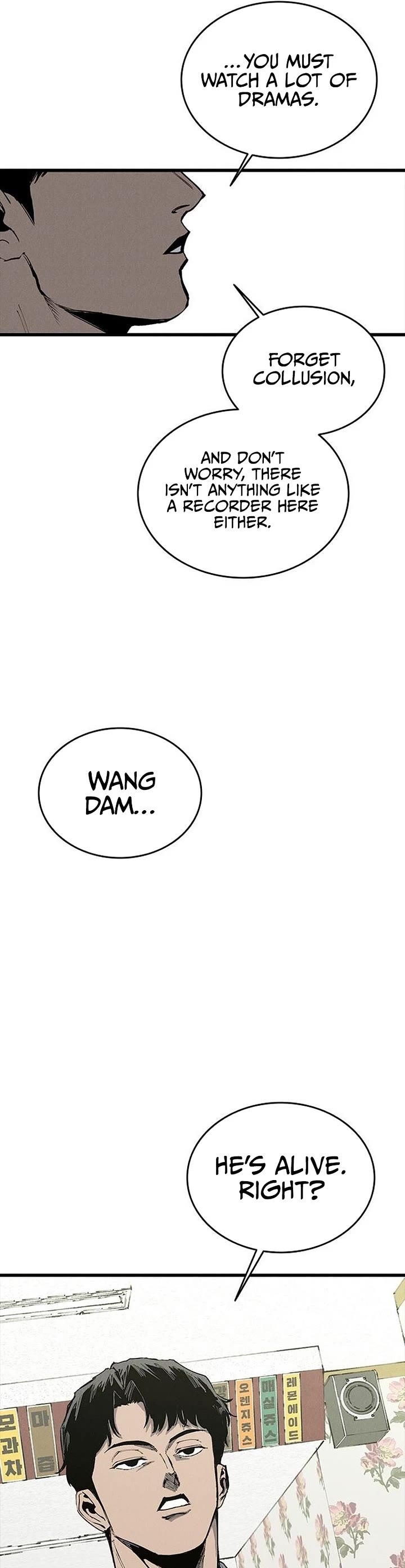 High Class chapter 68 page 61