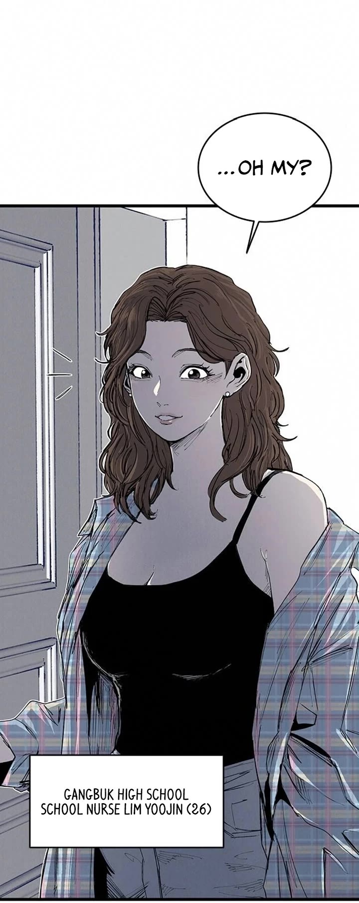 High Class chapter 69 page 15