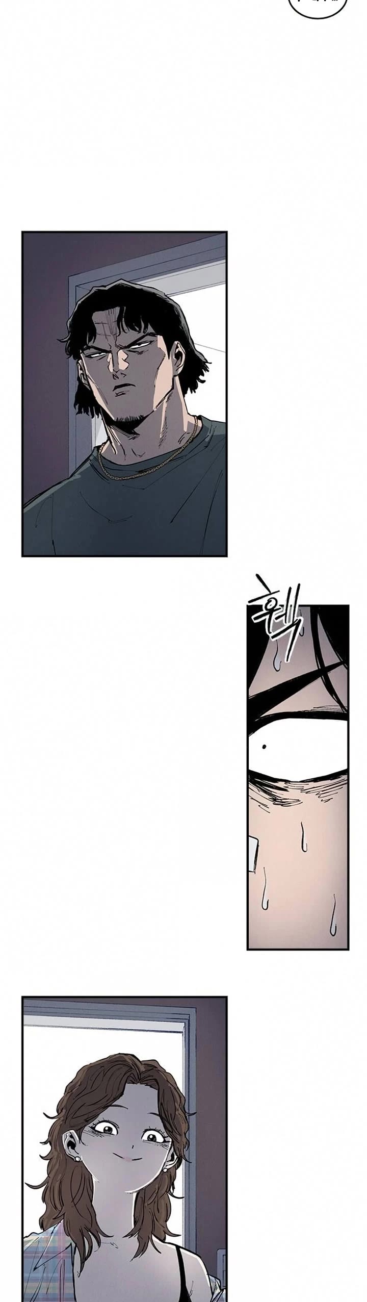 High Class chapter 69 page 18