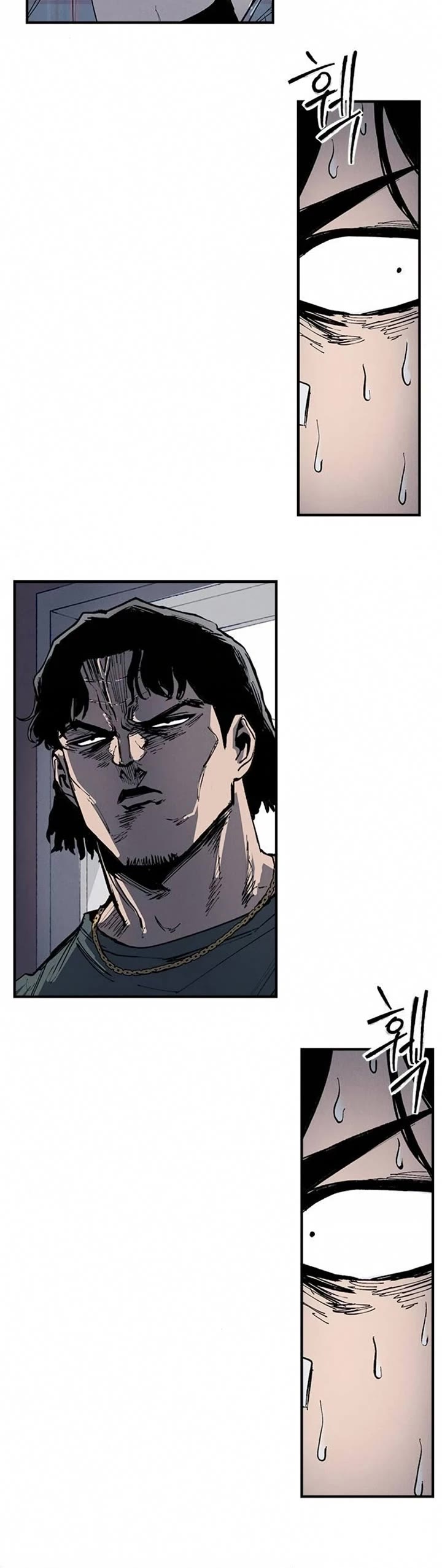 High Class chapter 69 page 19