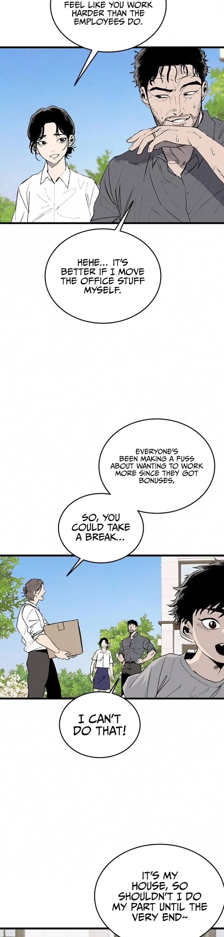 High Class chapter 69 page 3