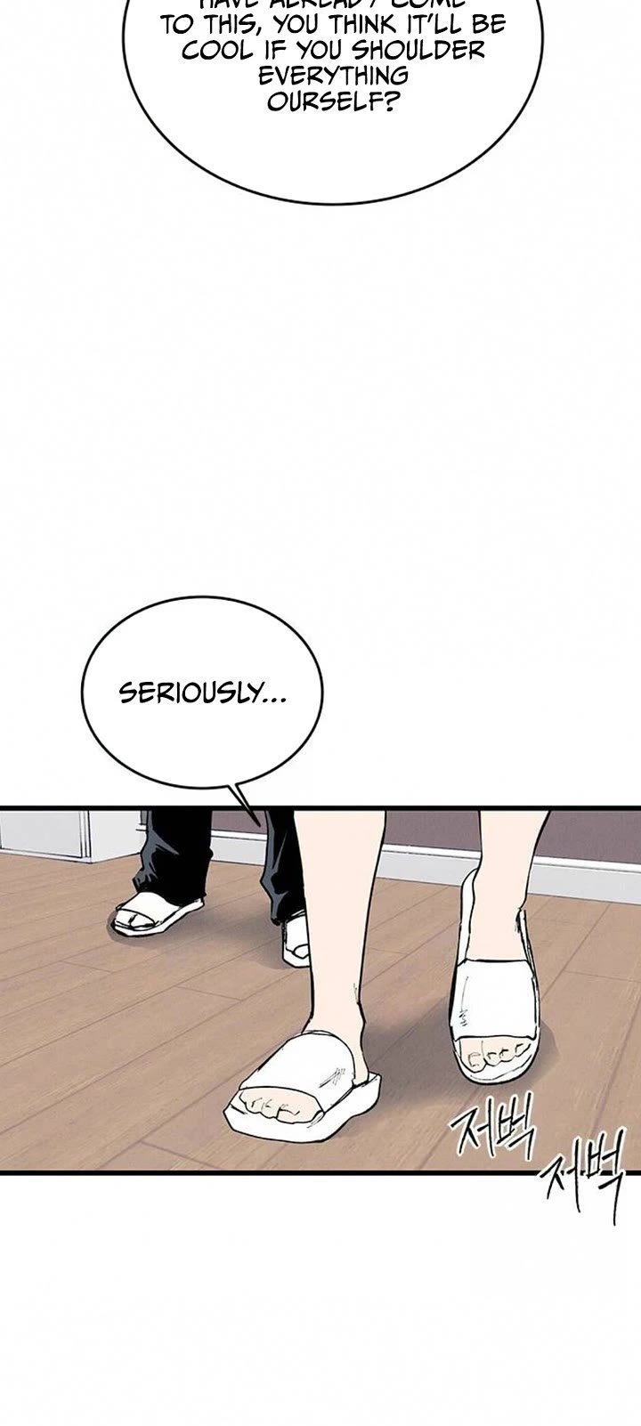 High Class chapter 69 page 38