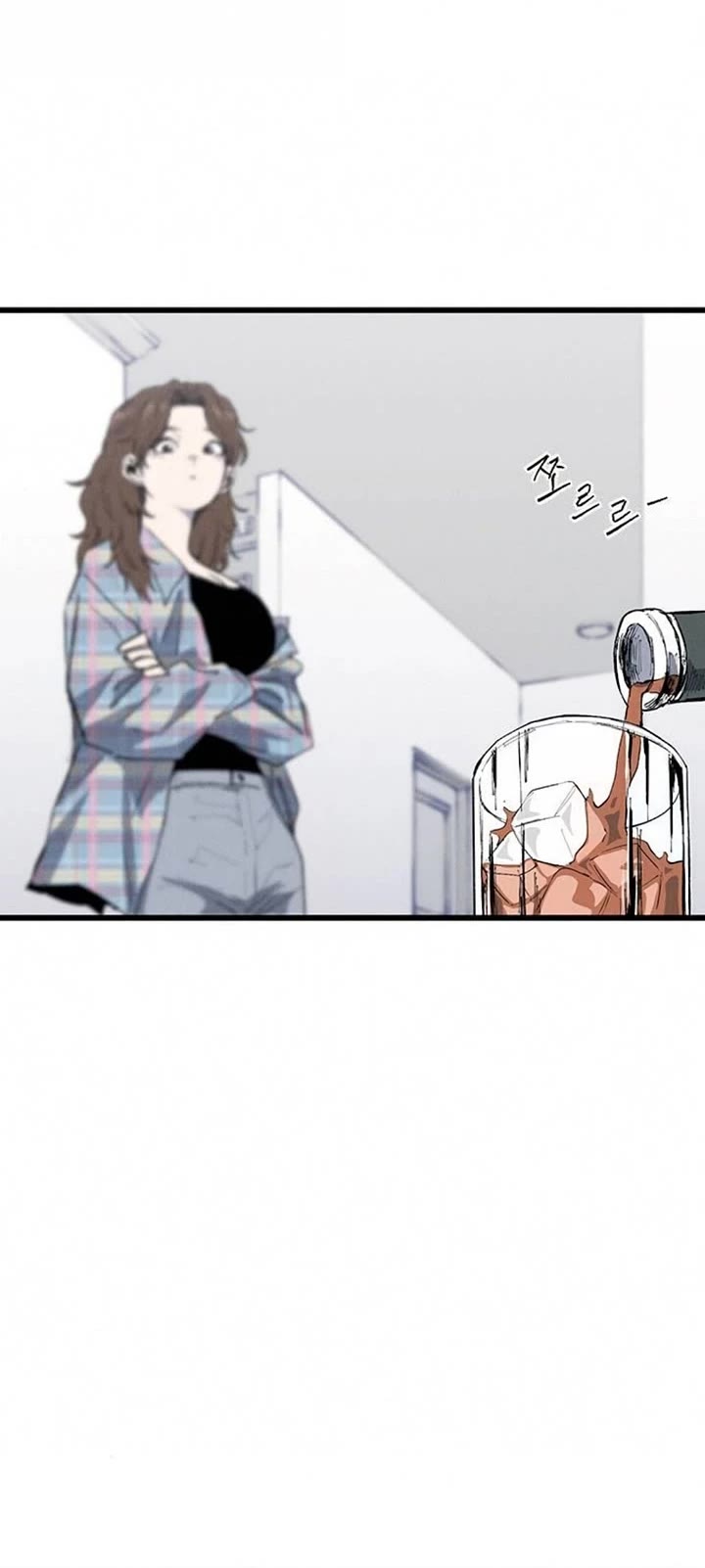 High Class chapter 69 page 48