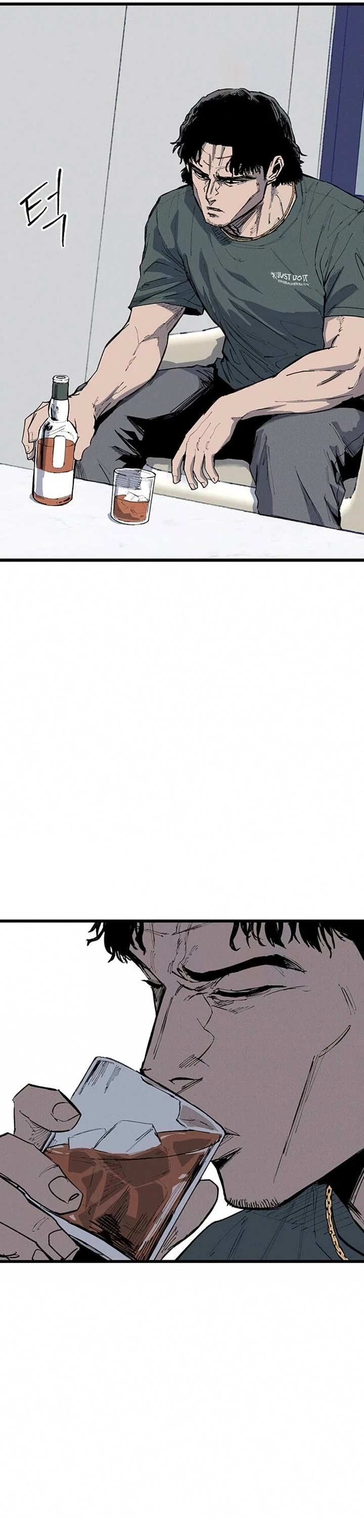 High Class chapter 69 page 49