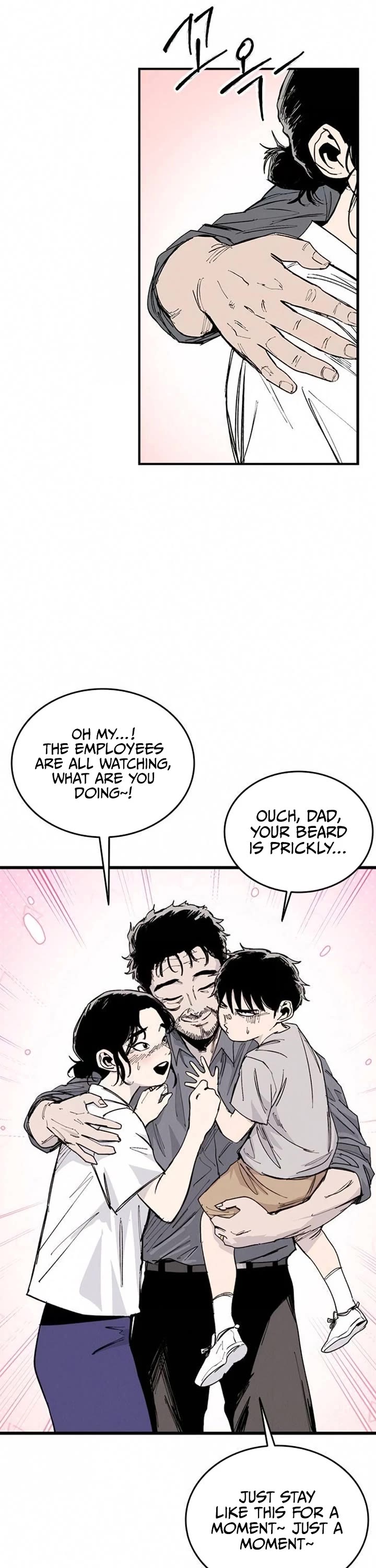 High Class chapter 69 page 6