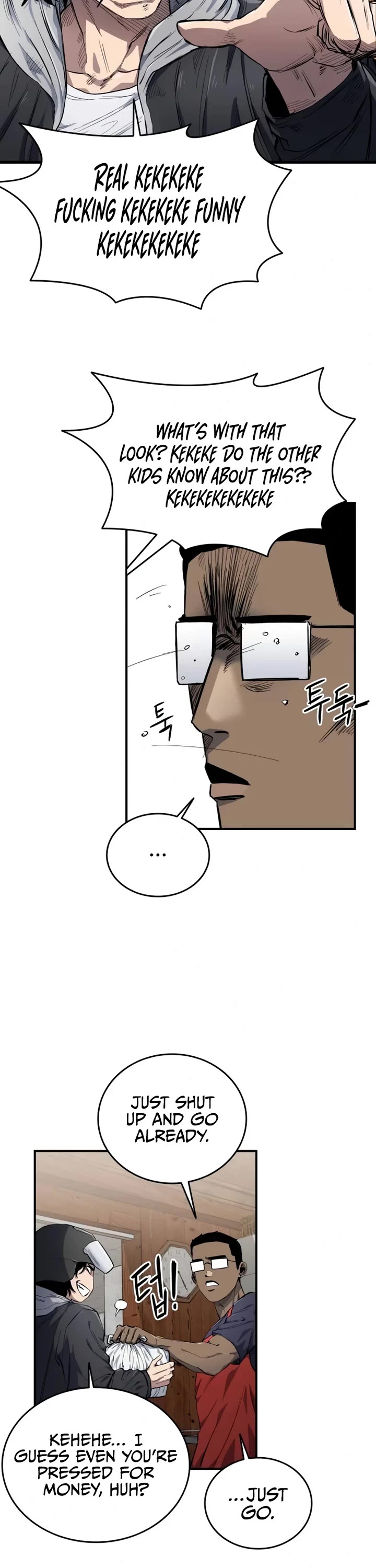 High Class chapter 7 page 2