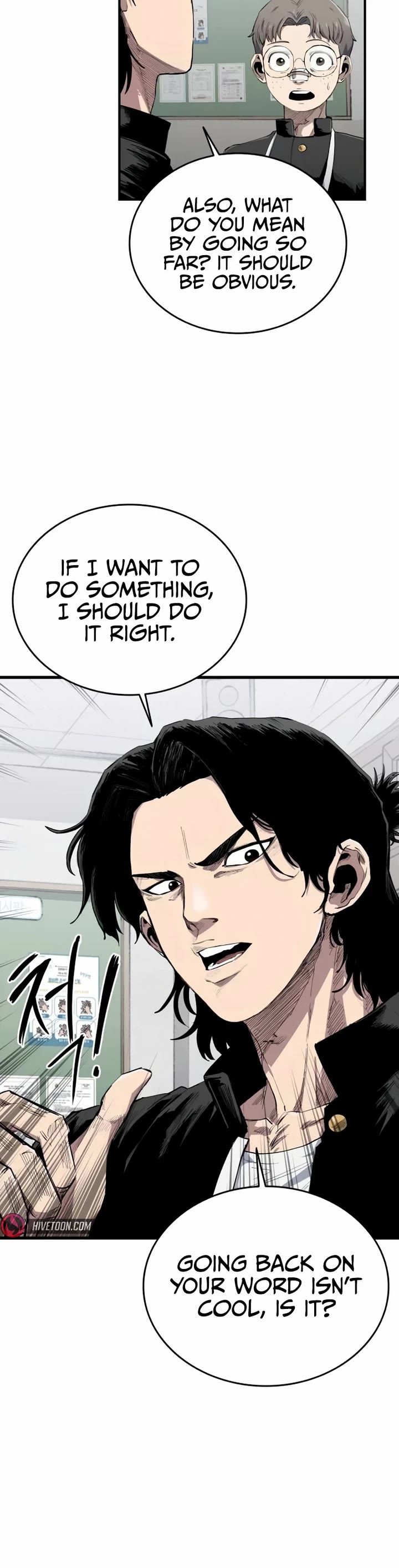 High Class chapter 7 page 44