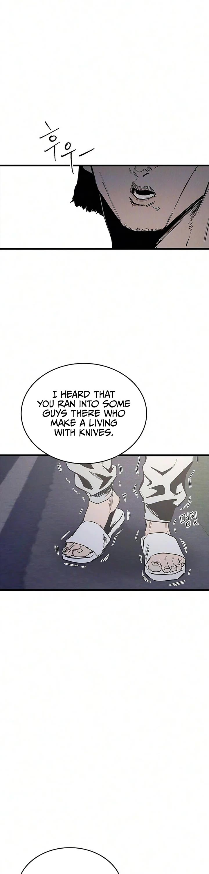High Class chapter 70 page 16
