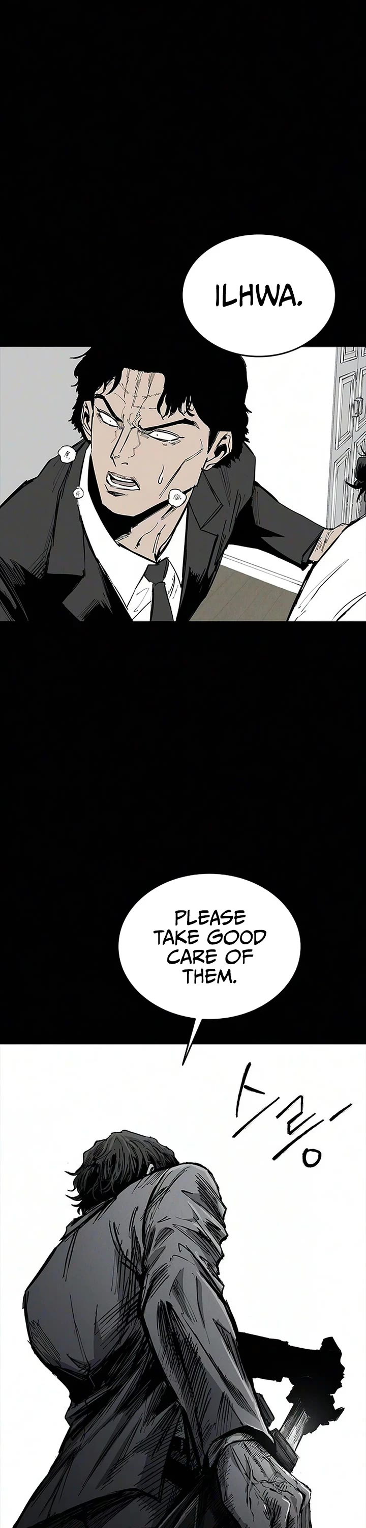 High Class chapter 70 page 29
