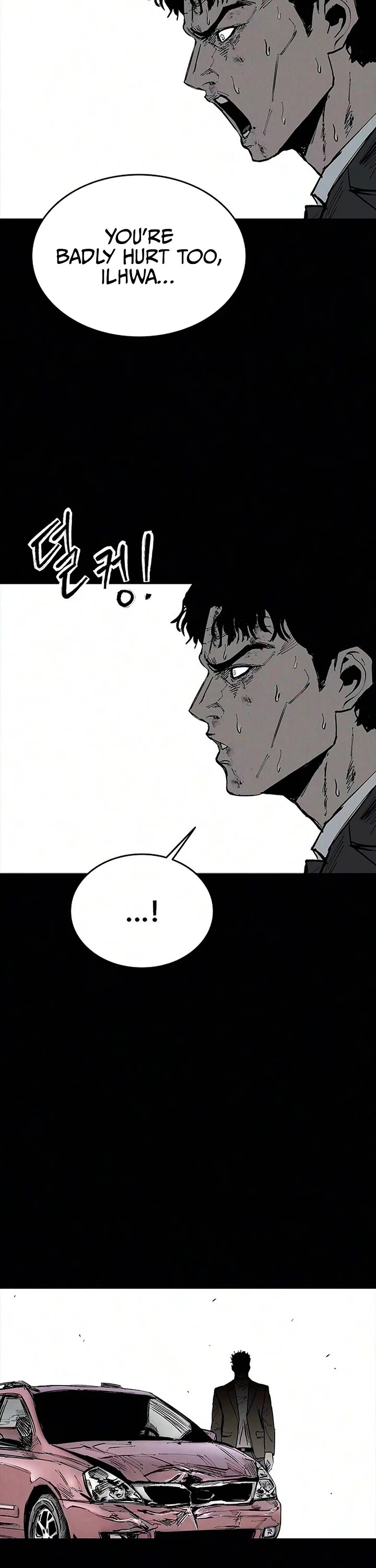 High Class chapter 70 page 32