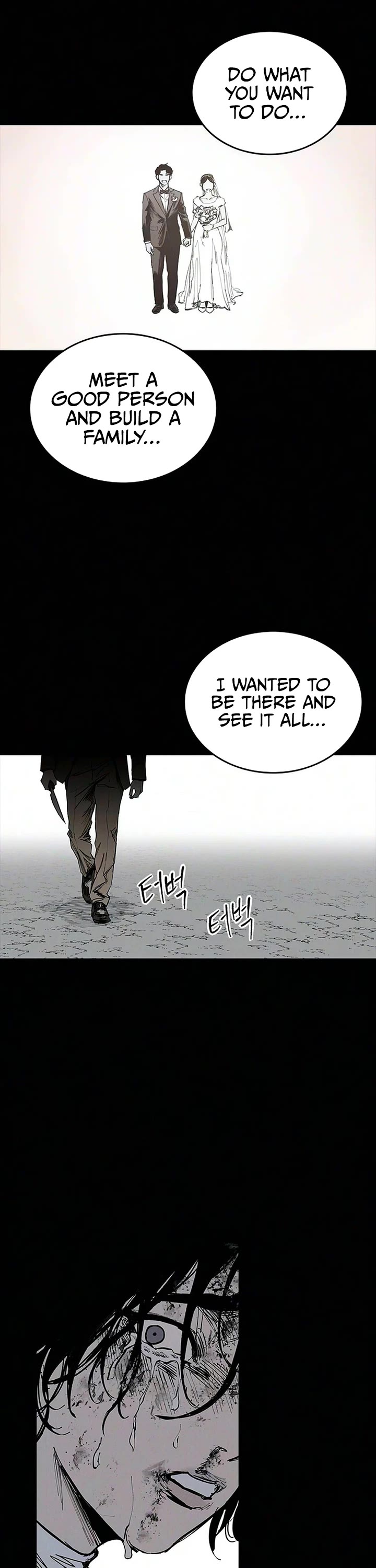 High Class chapter 70 page 34