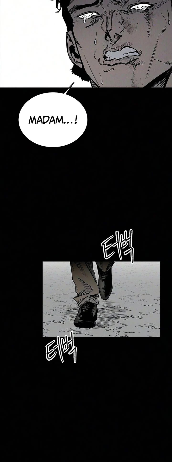High Class chapter 70 page 37