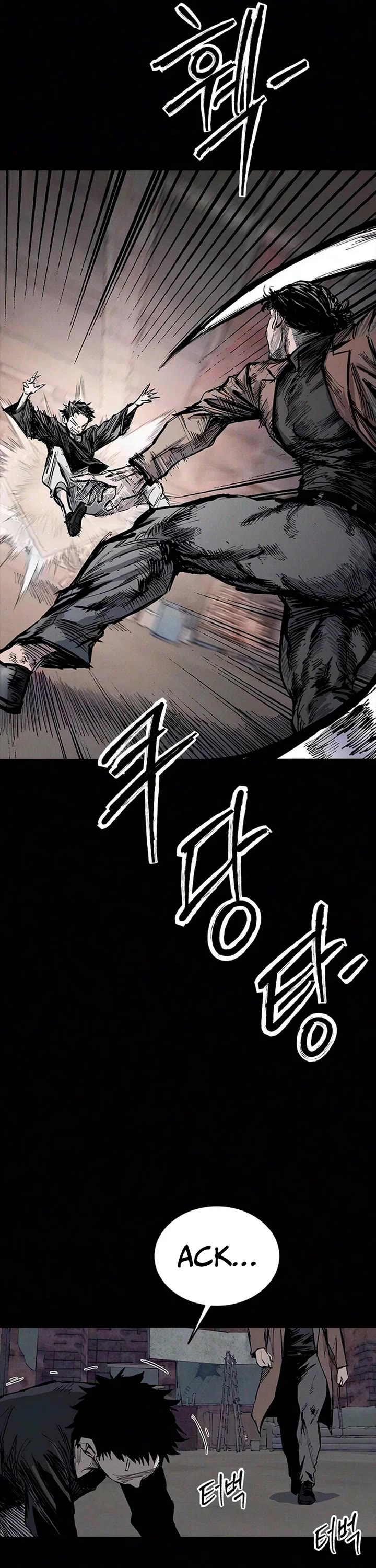 High Class chapter 71 page 30