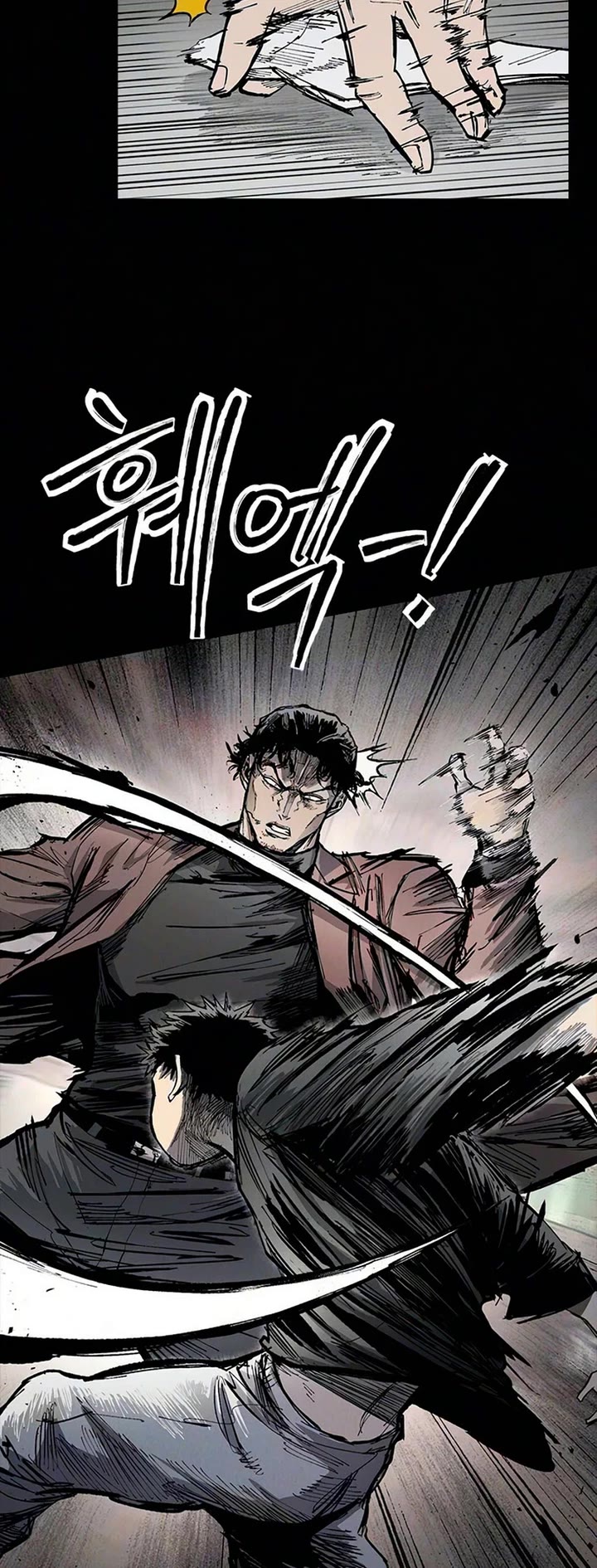 High Class chapter 71 page 33