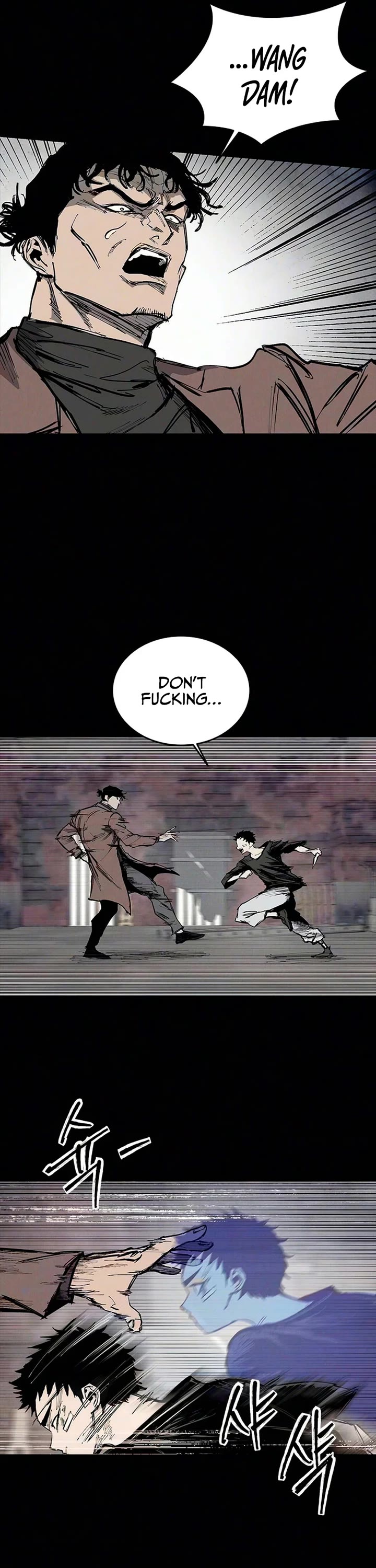 High Class chapter 71 page 35
