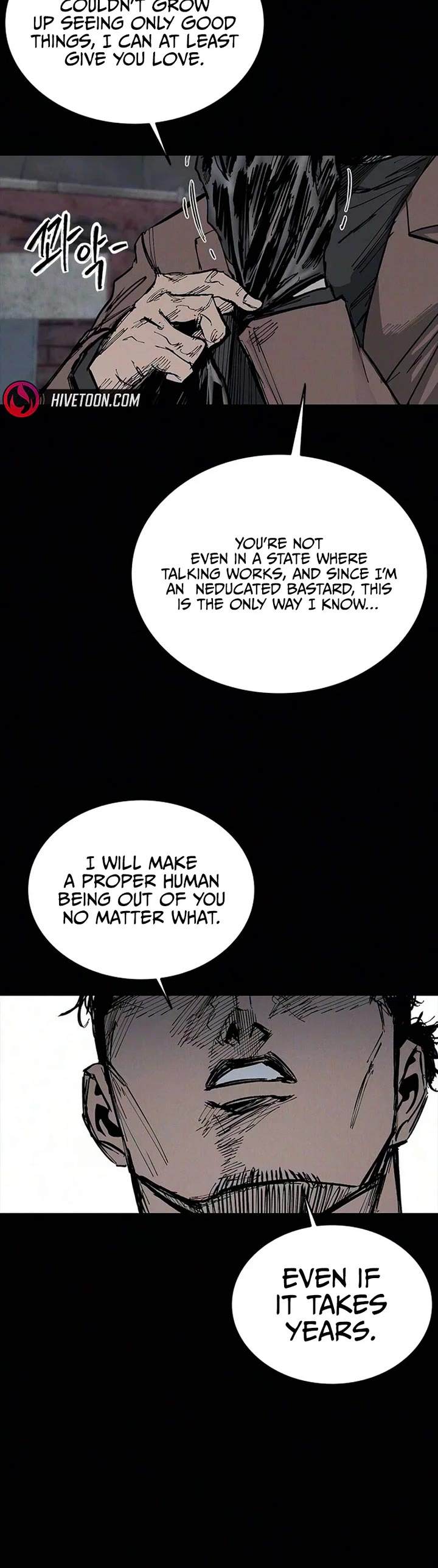 High Class chapter 71 page 43