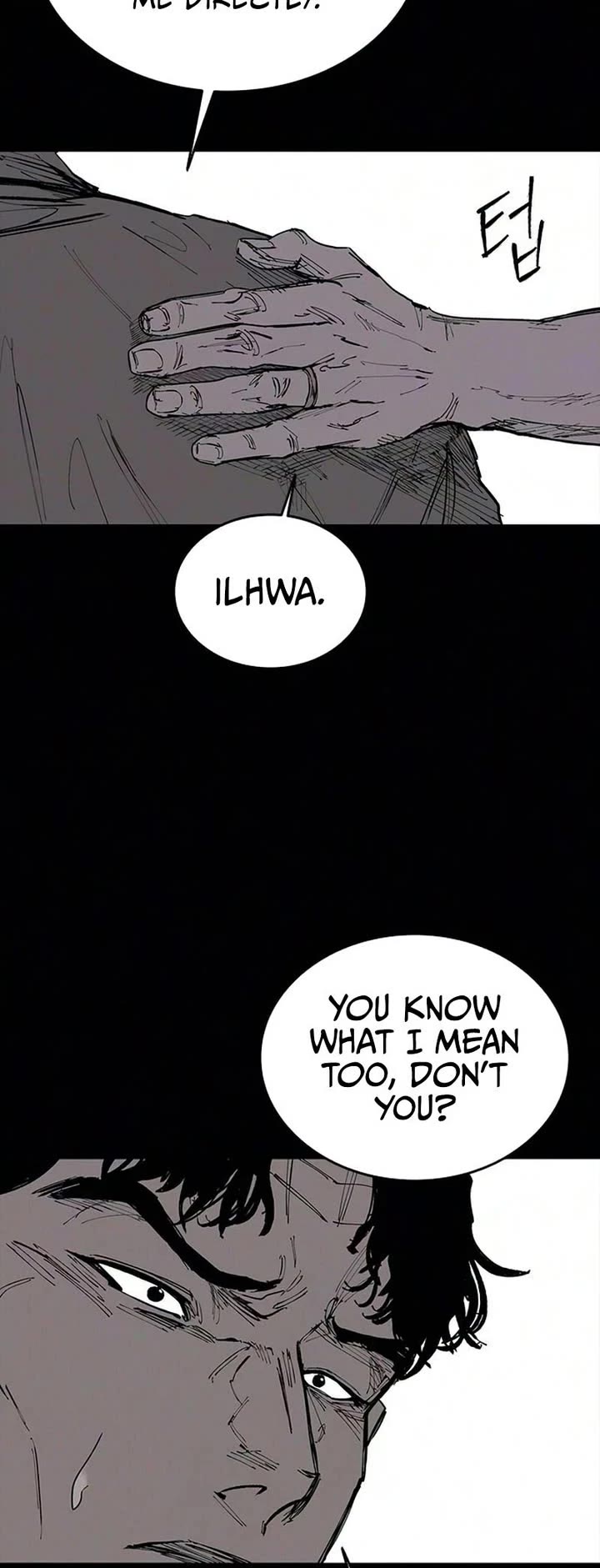 High Class chapter 72 page 14