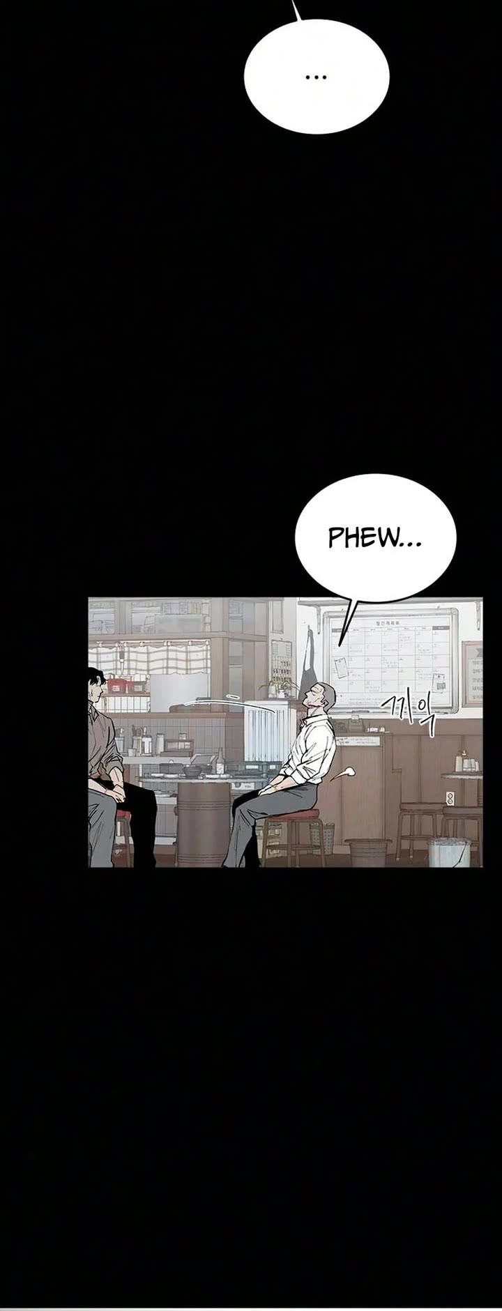 High Class chapter 72 page 15