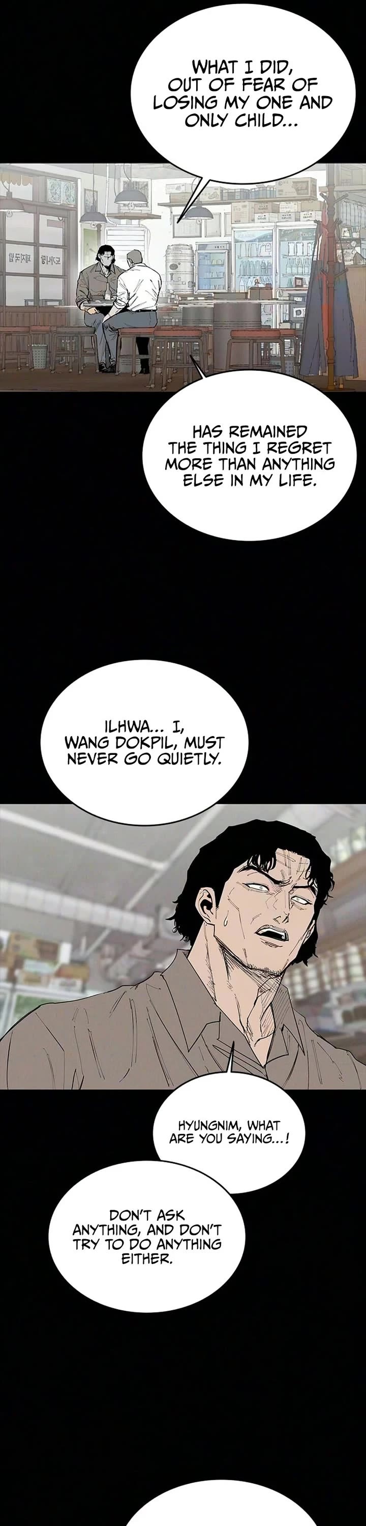 High Class chapter 72 page 21