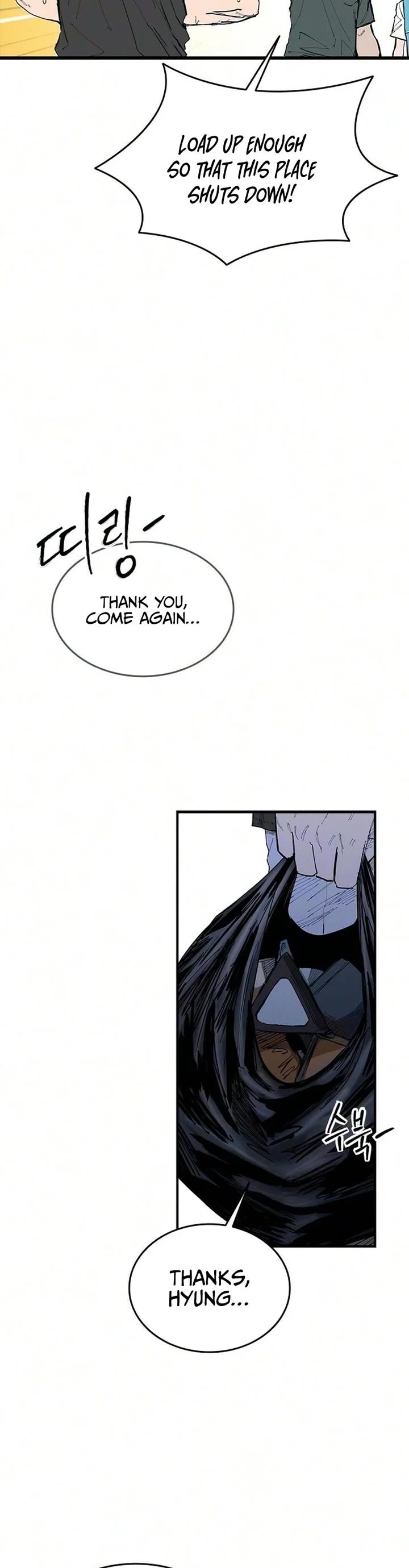 High Class chapter 72 page 42