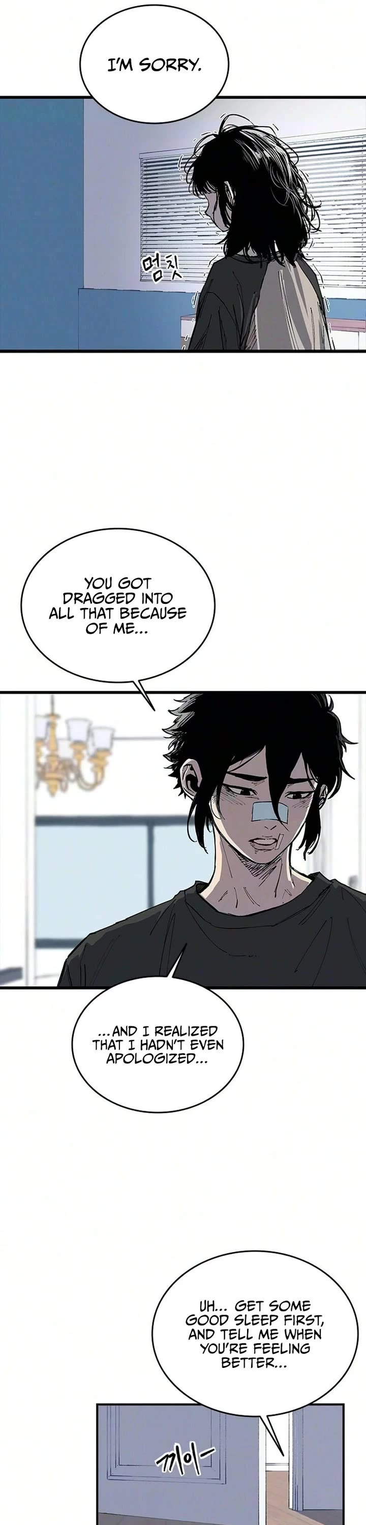 High Class chapter 72 page 49