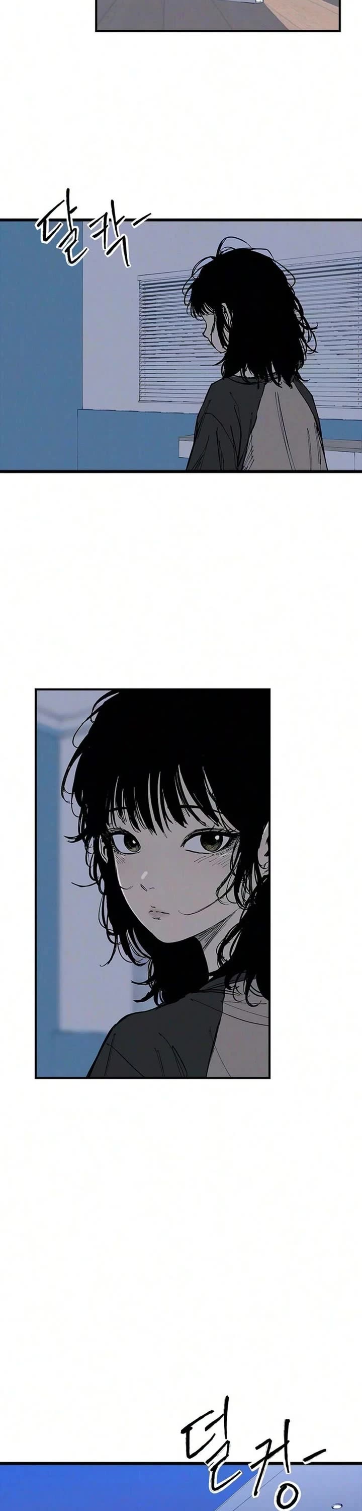 High Class chapter 72 page 50