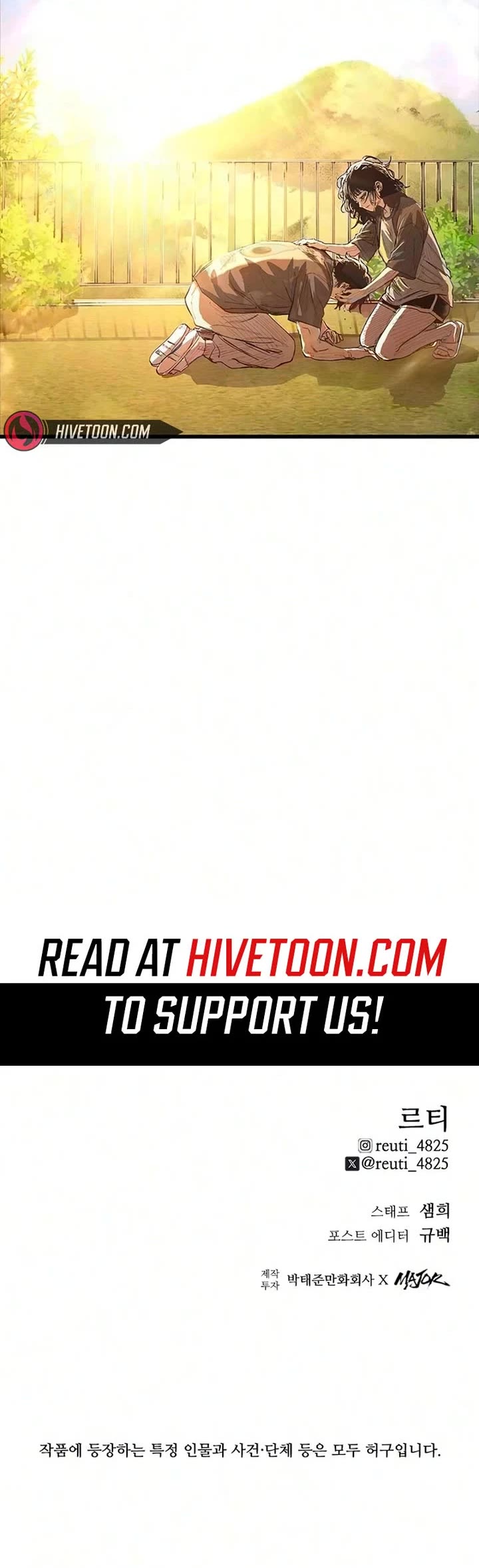 High Class chapter 72 page 63