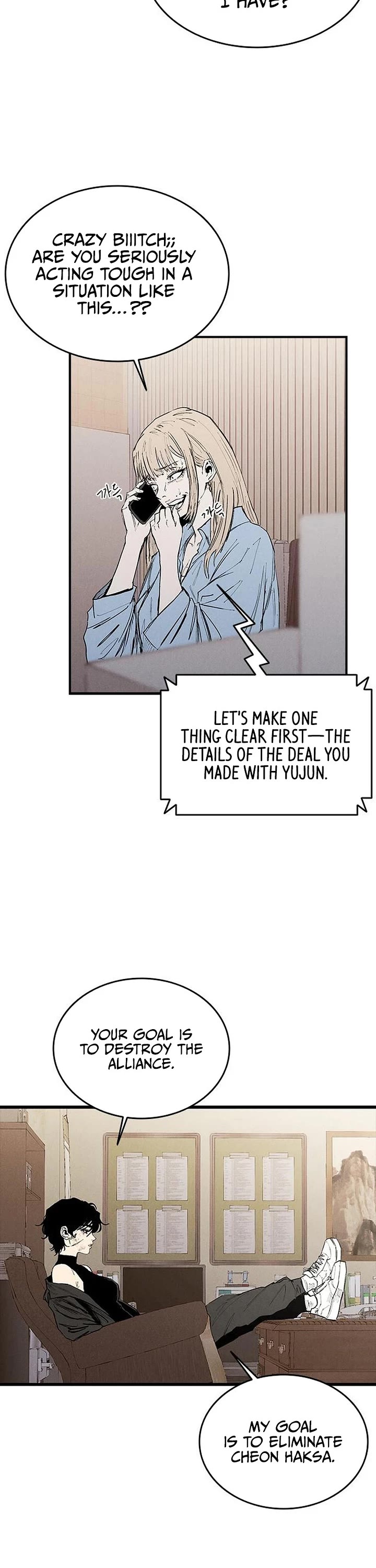 High Class chapter 73 page 14